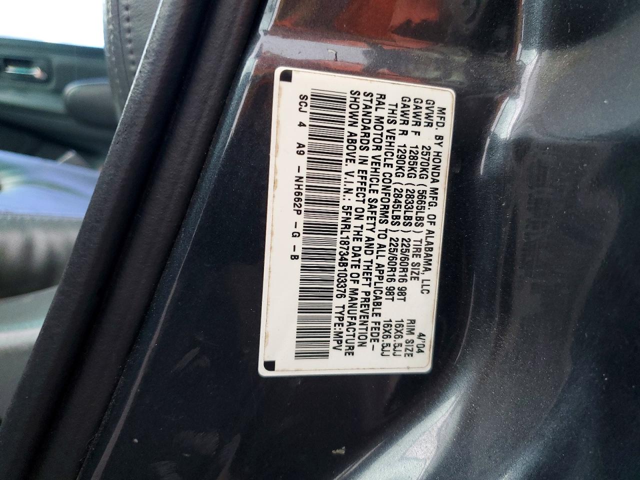 Honda Odyssey Exl