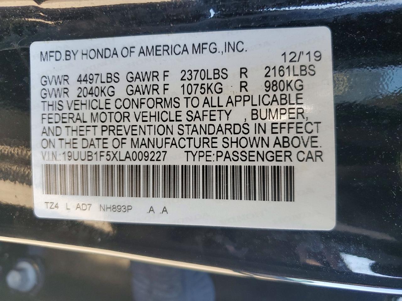 Acura TLX Technology