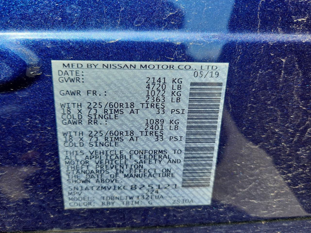 Nissan Rogue Sv
