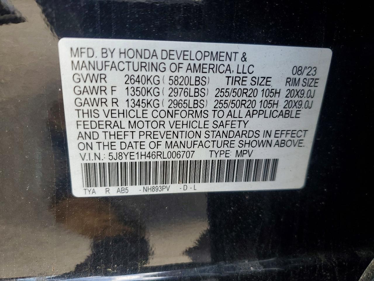 Acura MDX Technology