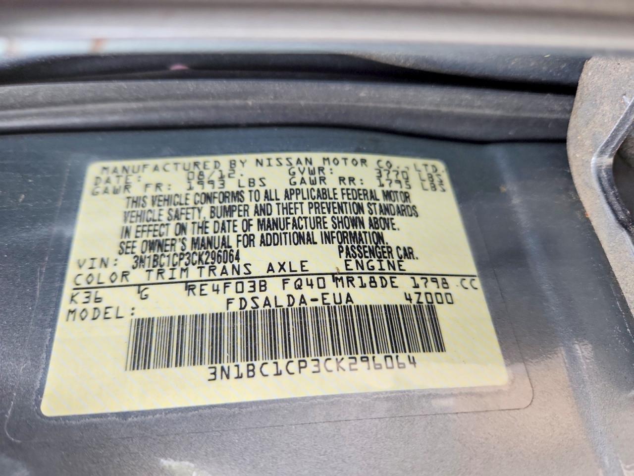 Nissan Versa