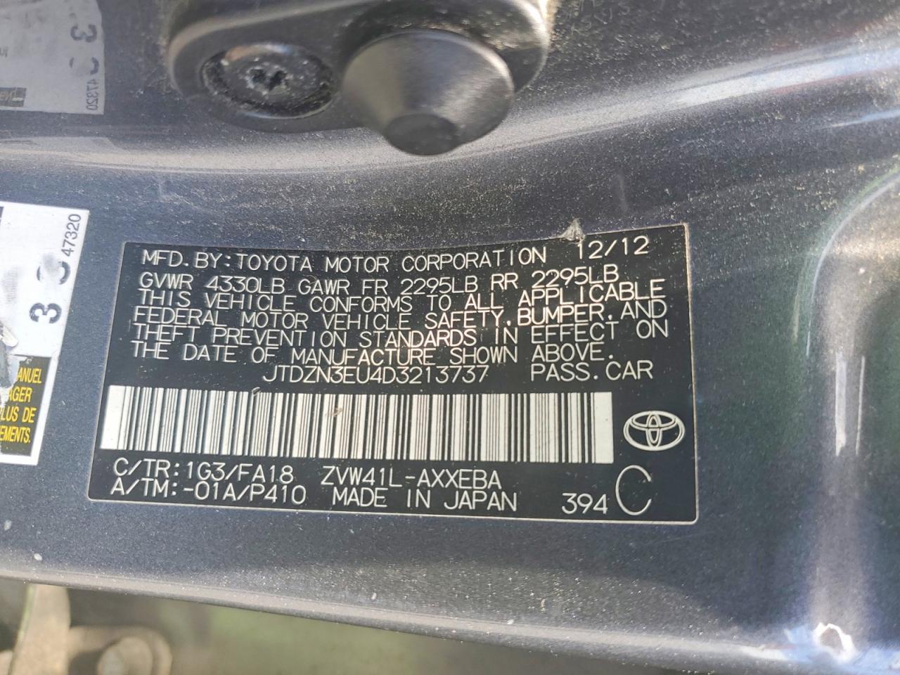 Toyota Prius V