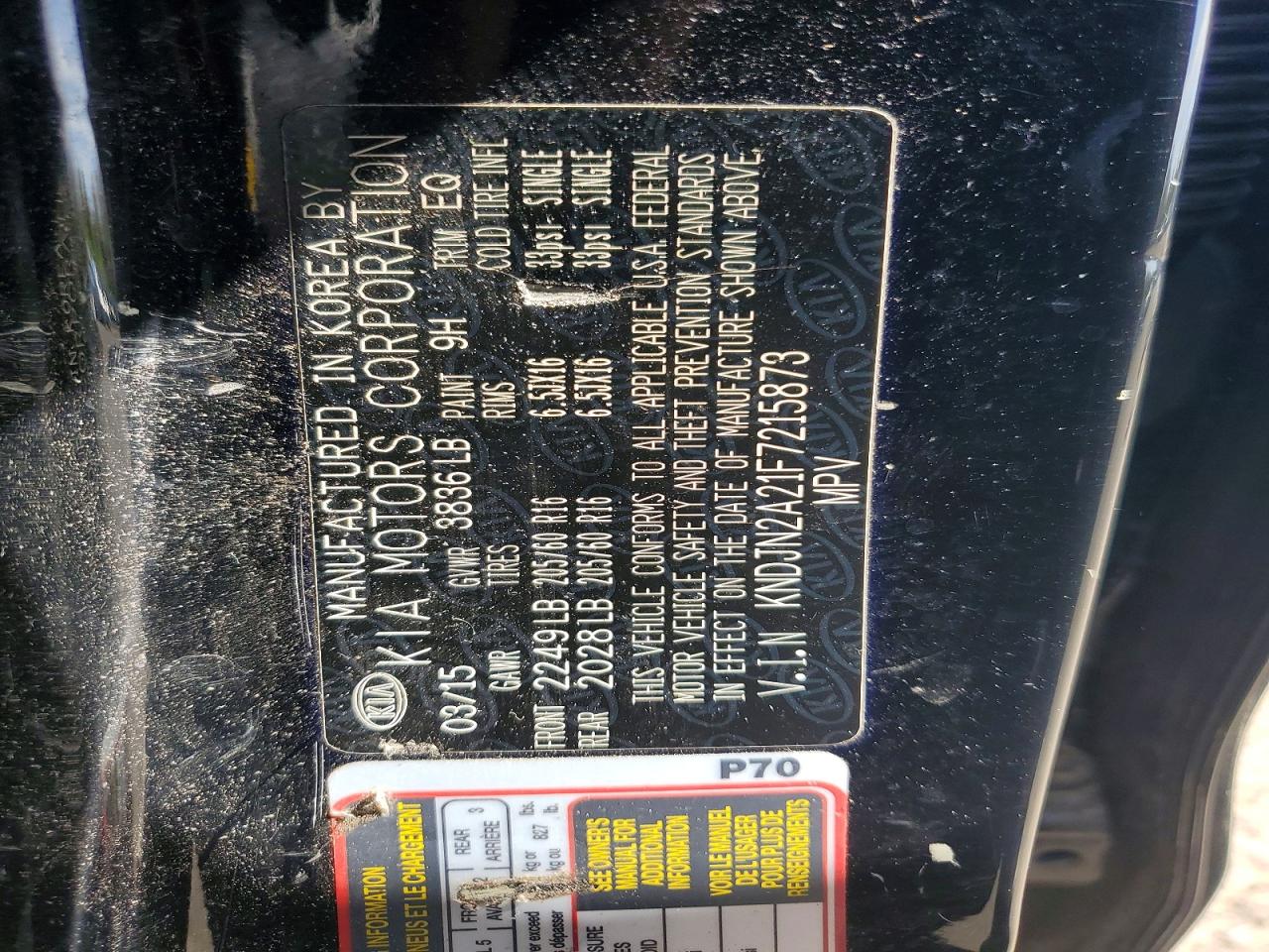 Kia Soul Base