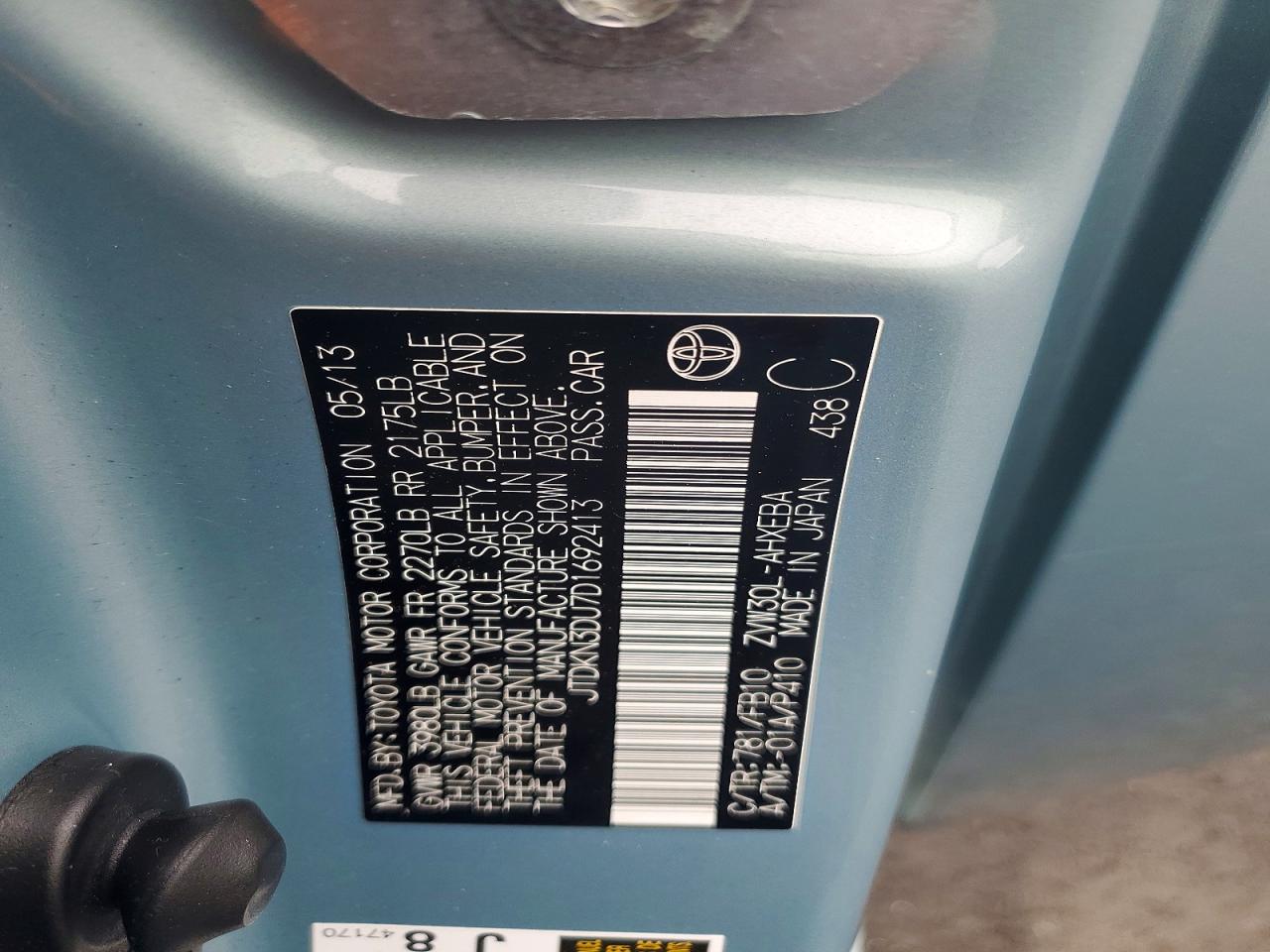 Toyota Prius Three
