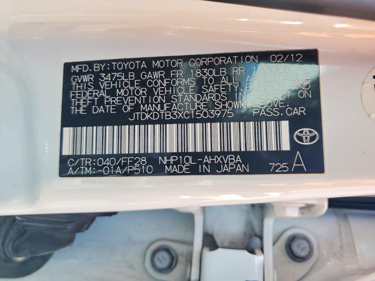 Toyota Prius Two