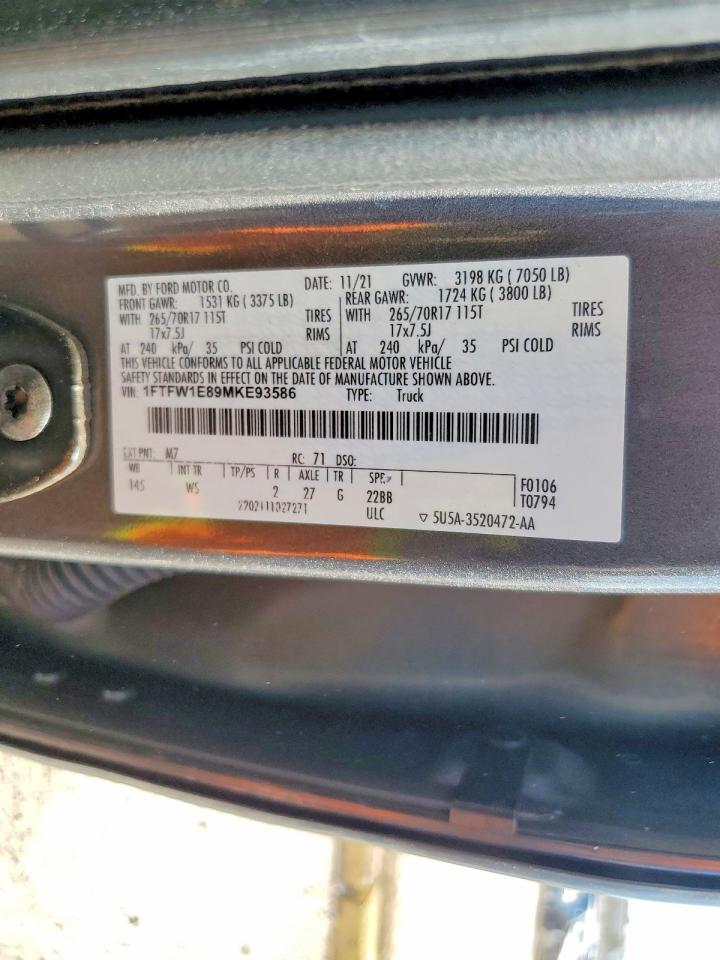 Ford F-150 Supercrew
