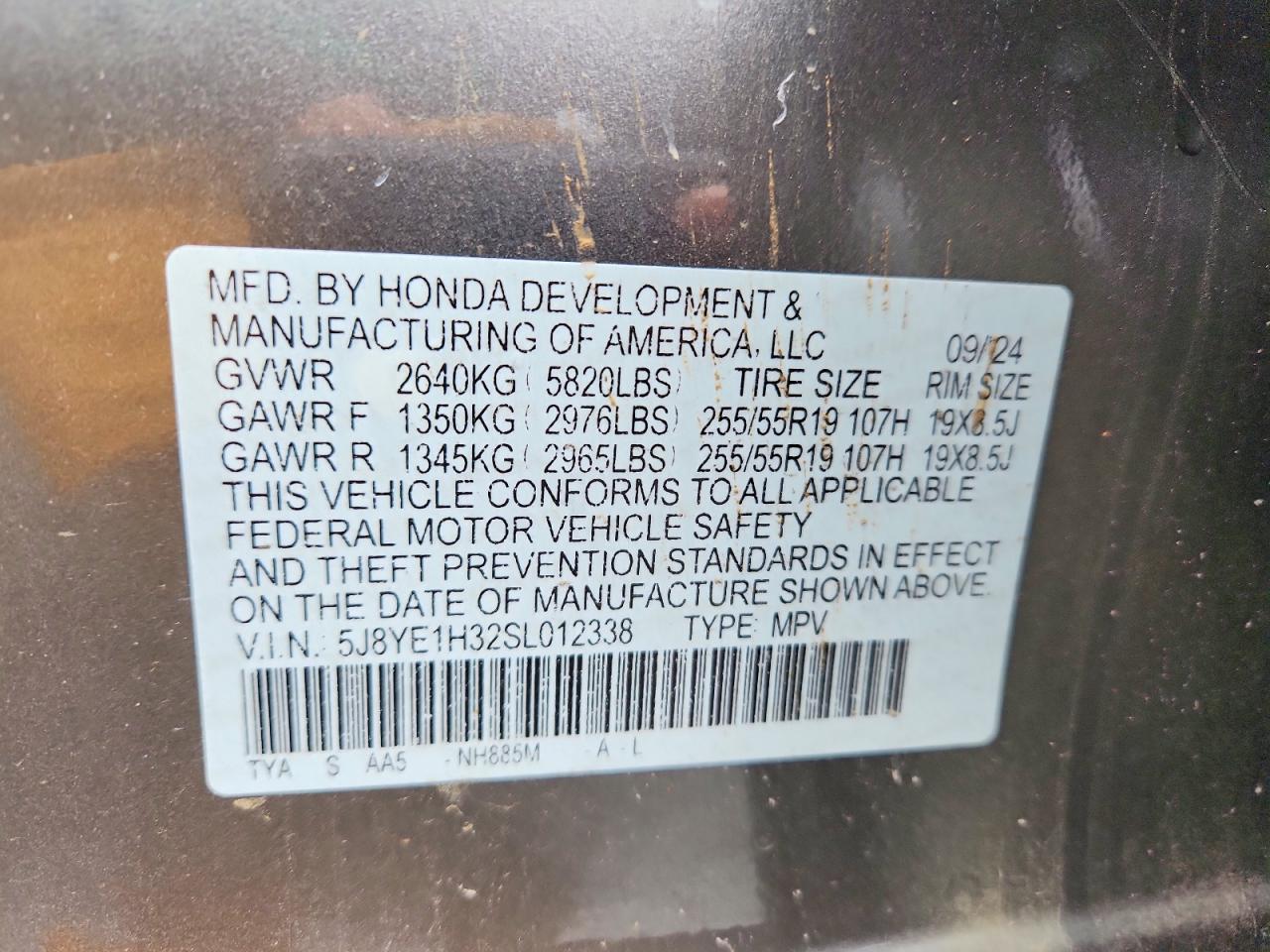 Acura MDX
