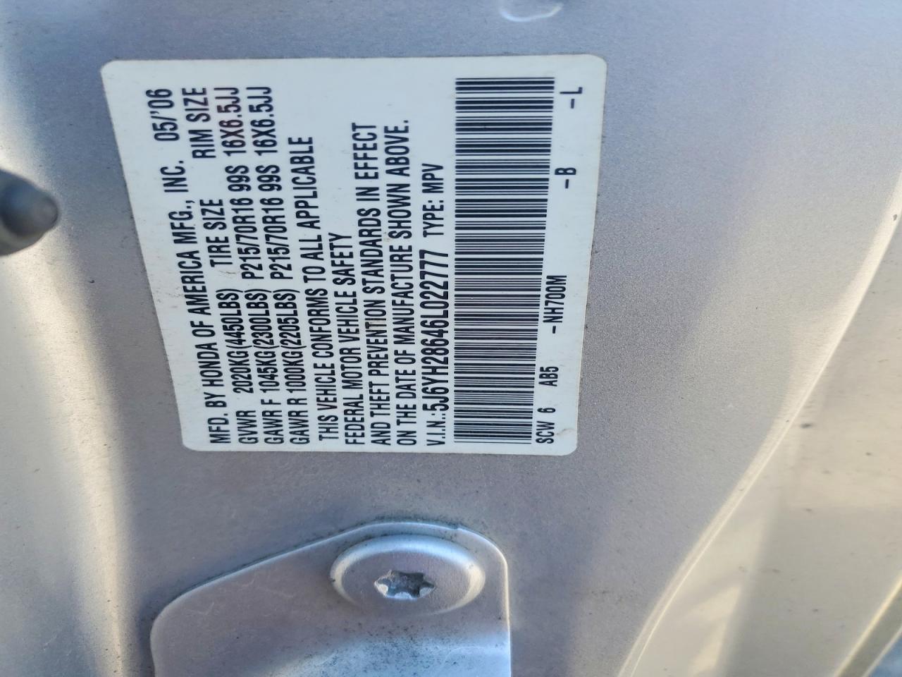 Honda Element Ex