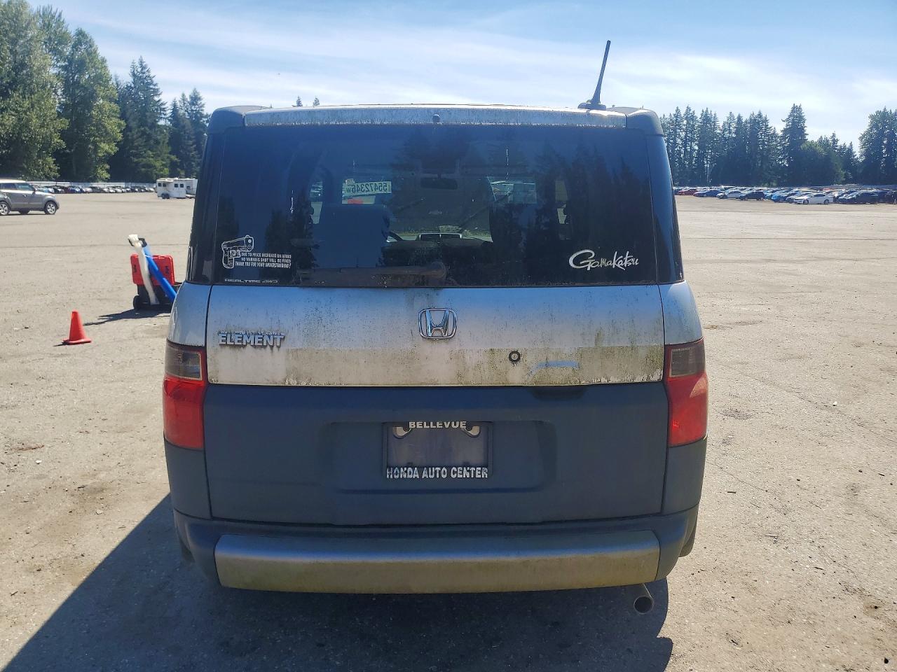 Honda Element Ex