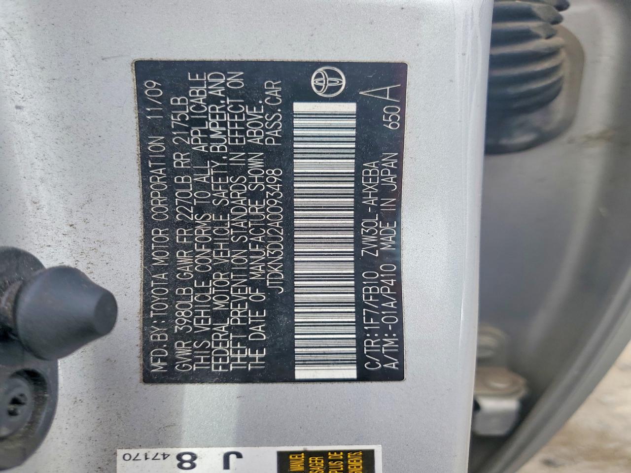 Toyota Prius Iii