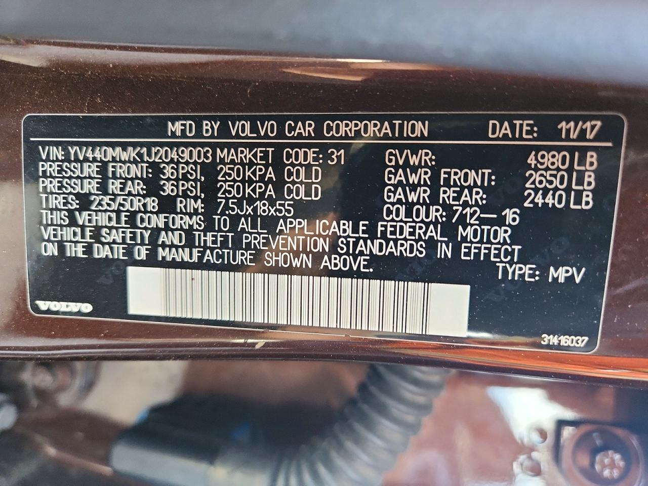 Volvo V60 Premier