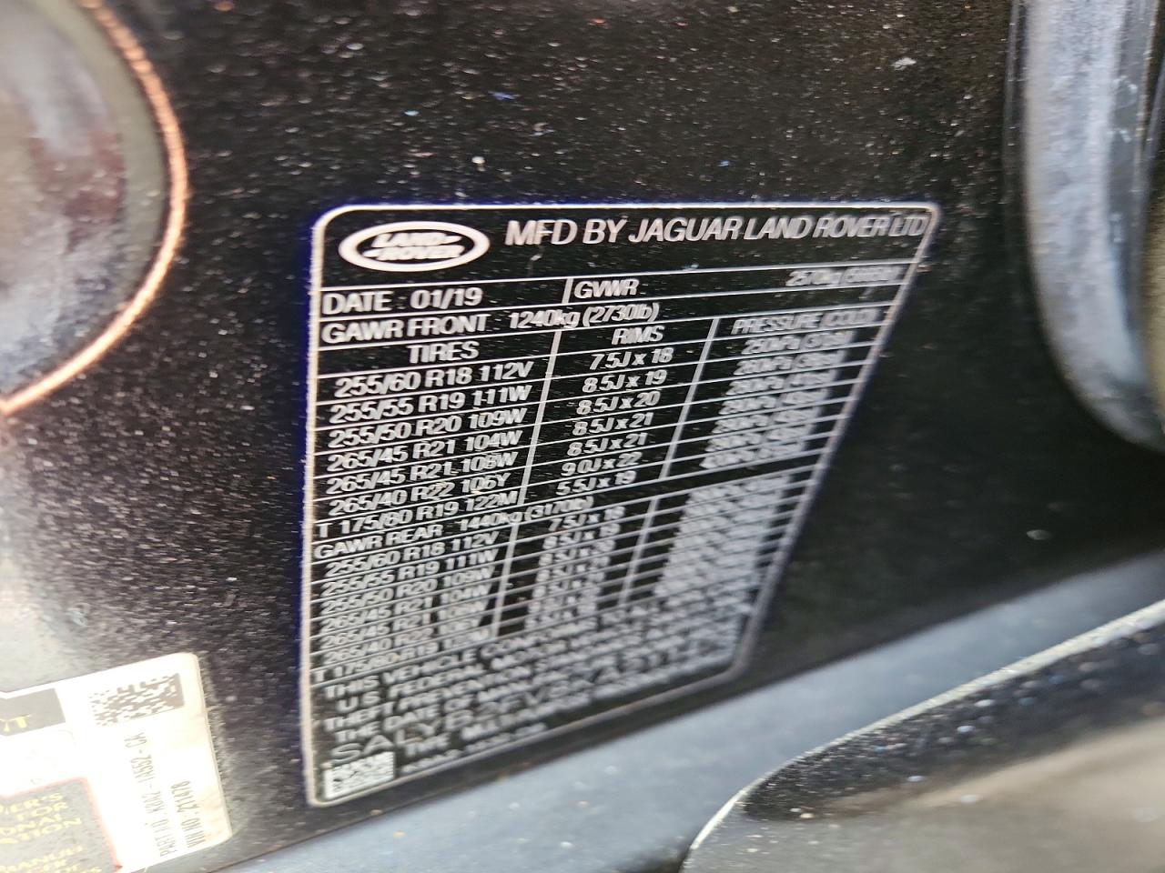 Land Rover Range Rover S