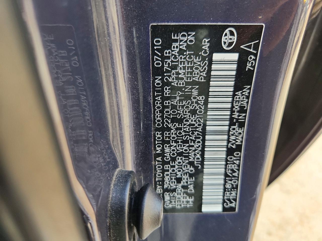Toyota Prius Iii