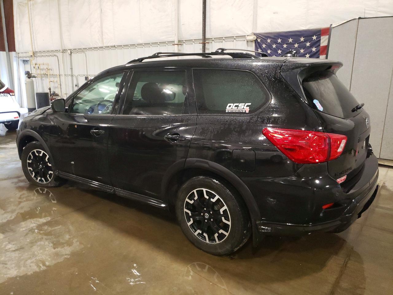 Nissan Pathfinder Sl