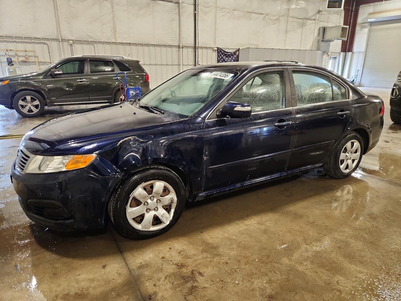 Salvage Kia Optima Image