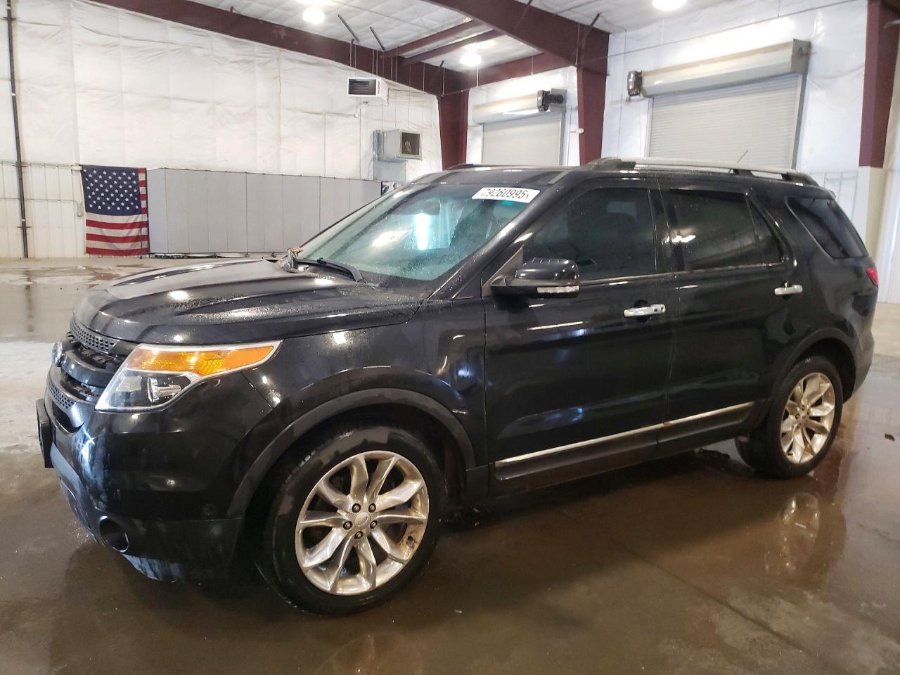 Salvage Ford Explorer Image