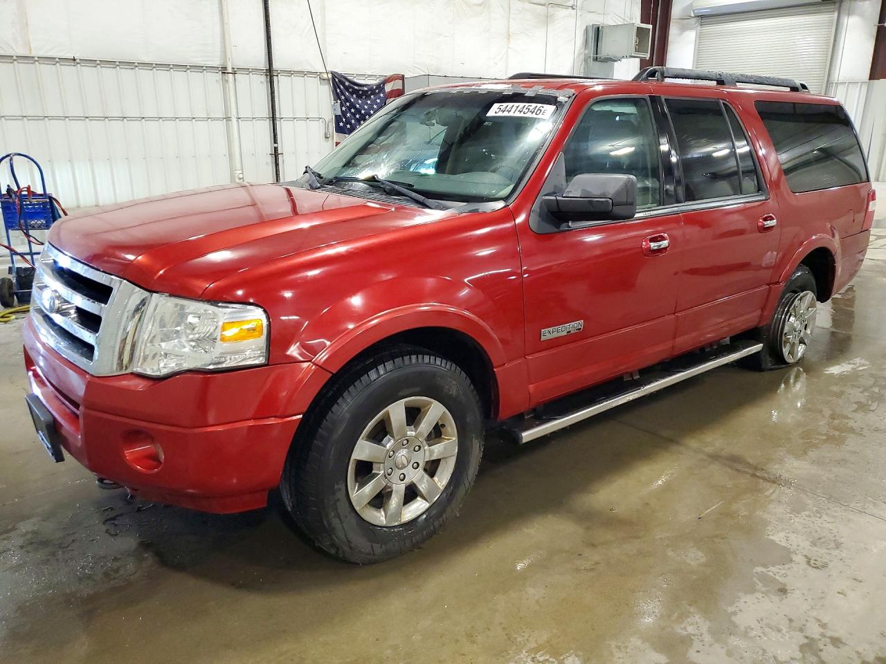 Salvage Ford Expedition Image