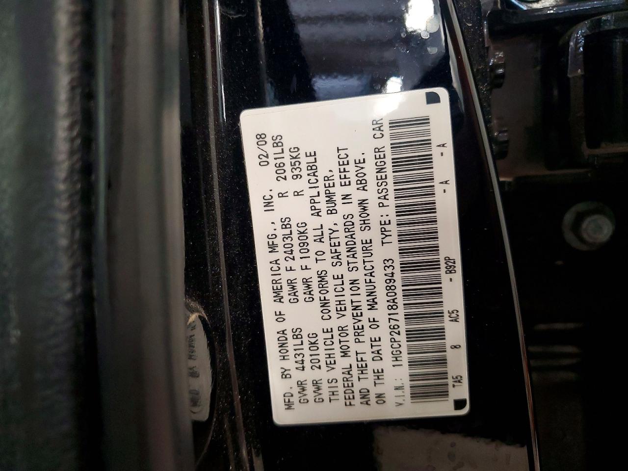 Honda Accord Ex