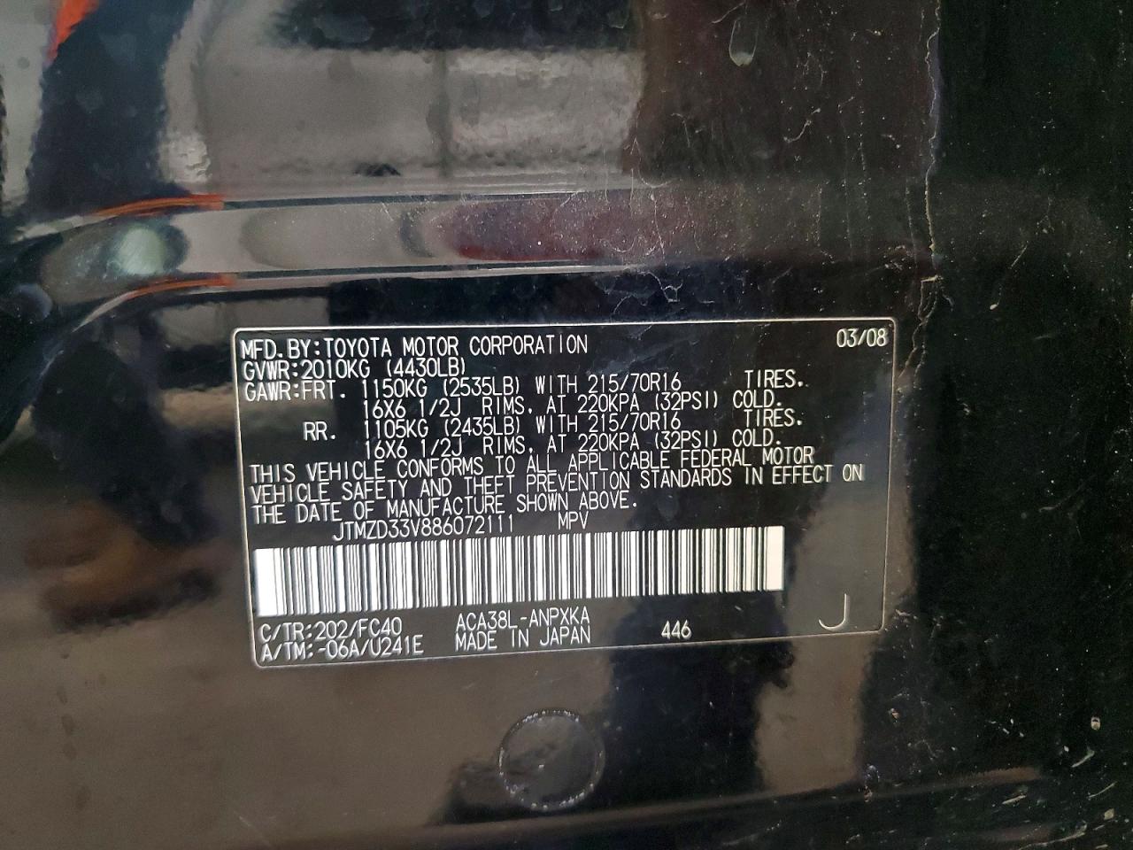 Toyota RAV4 Base