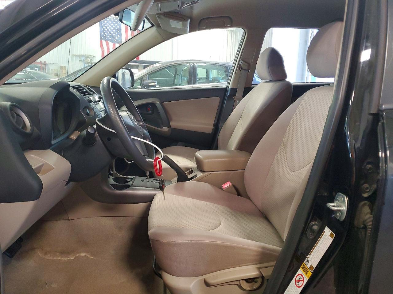 Toyota RAV4 Base
