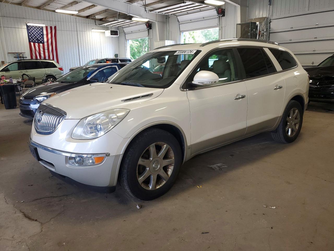Salvage Buick Enclave Image