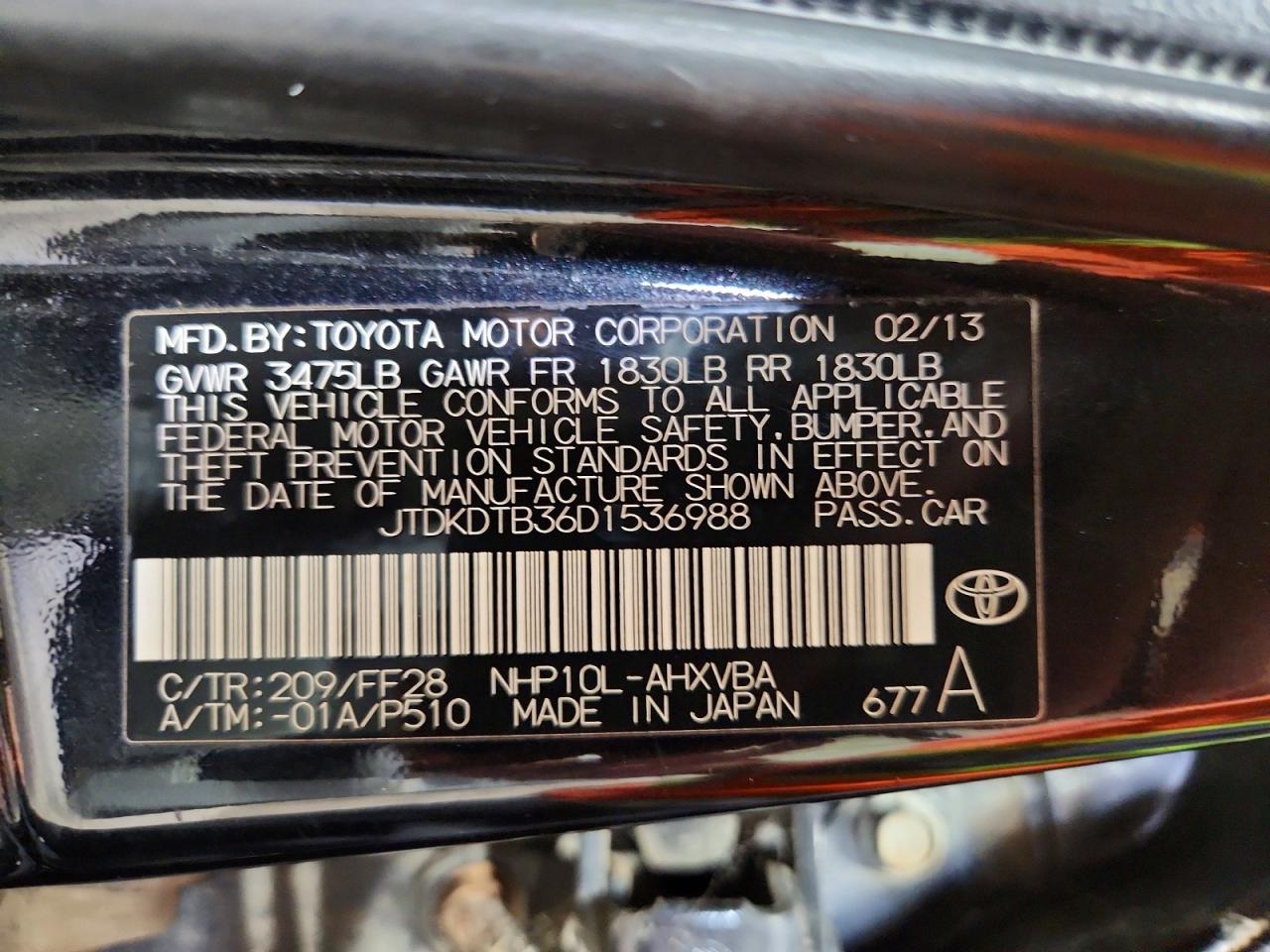 Toyota Prius Two