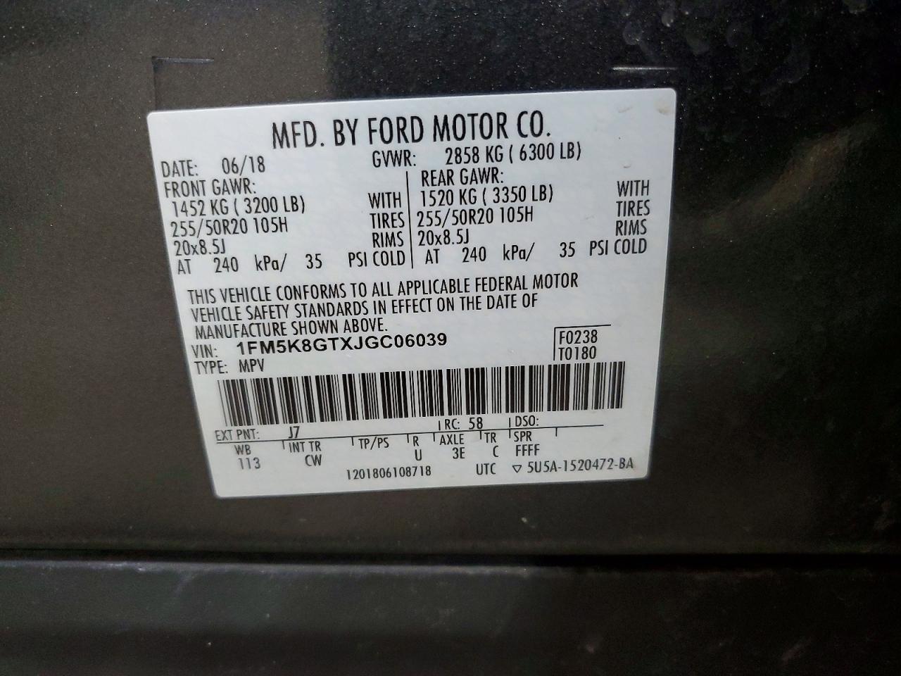 Ford Explorer Sport