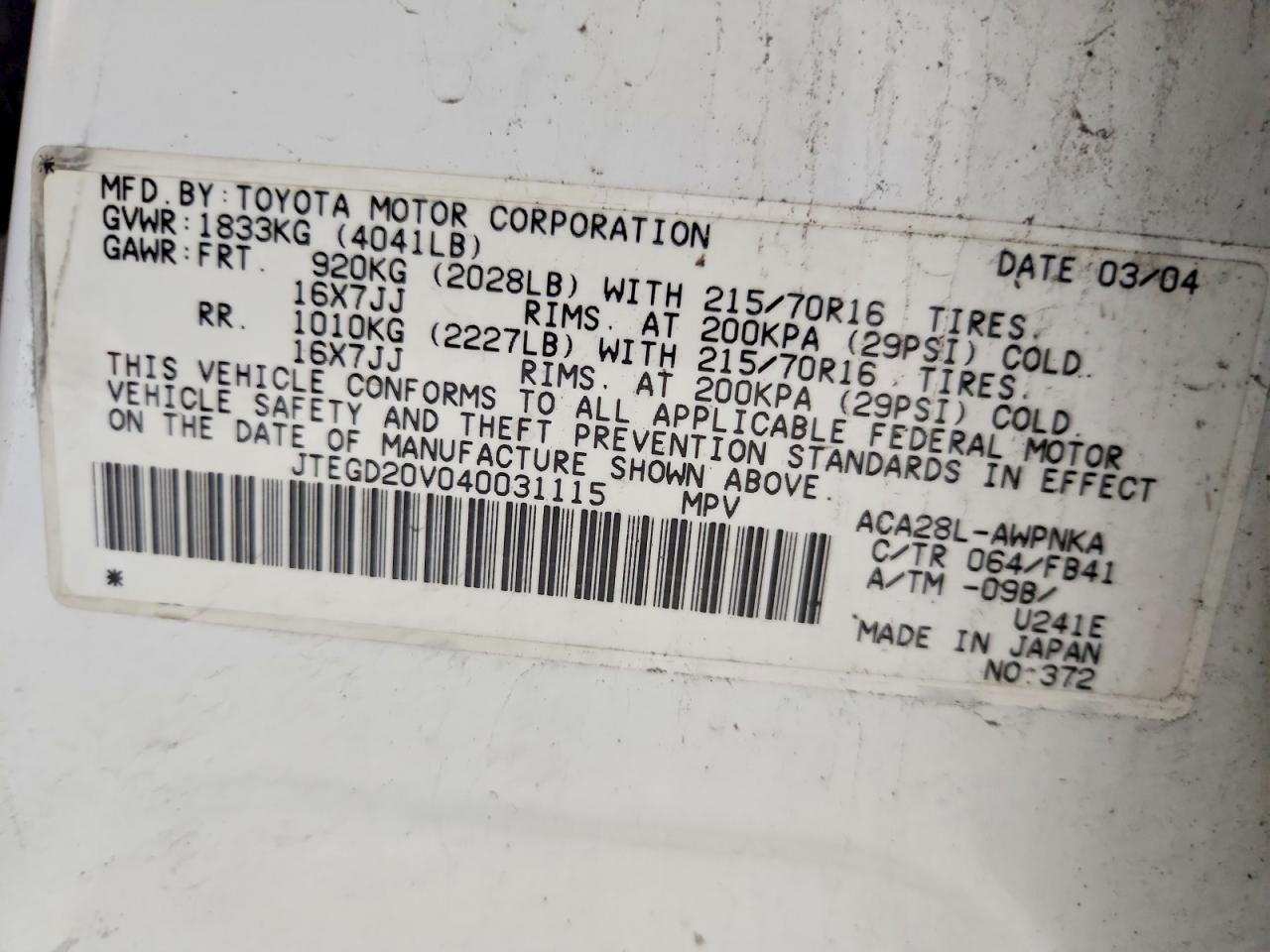 Toyota RAV4 Base