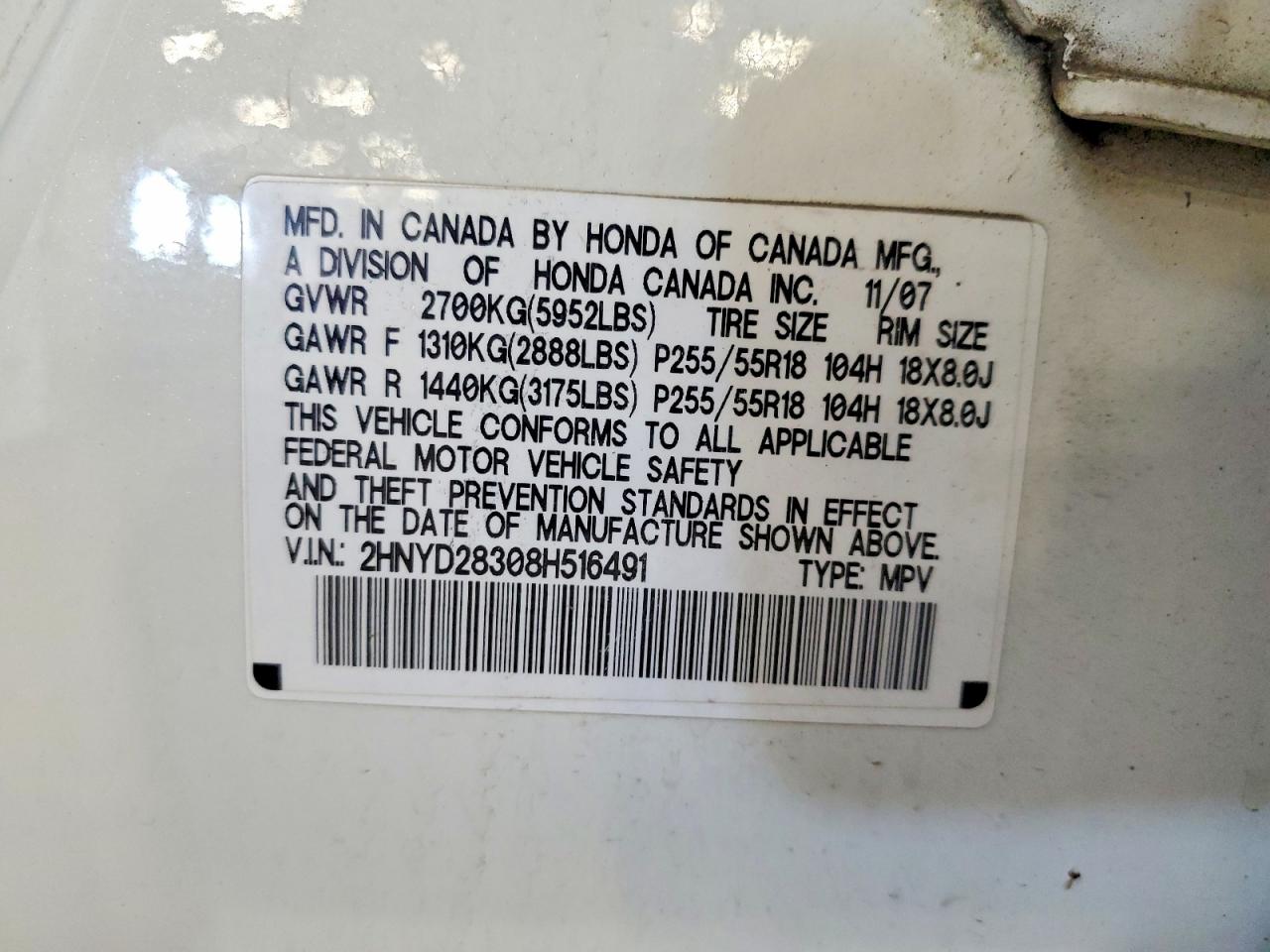 Acura Mdx Techno Technology
