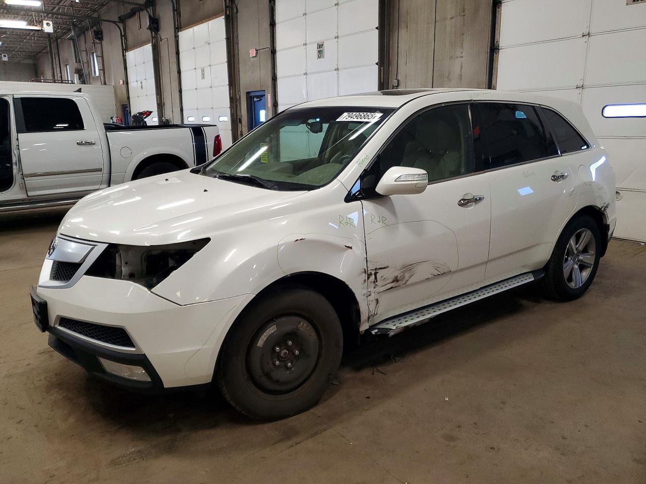 Salvage Acura MDX Image