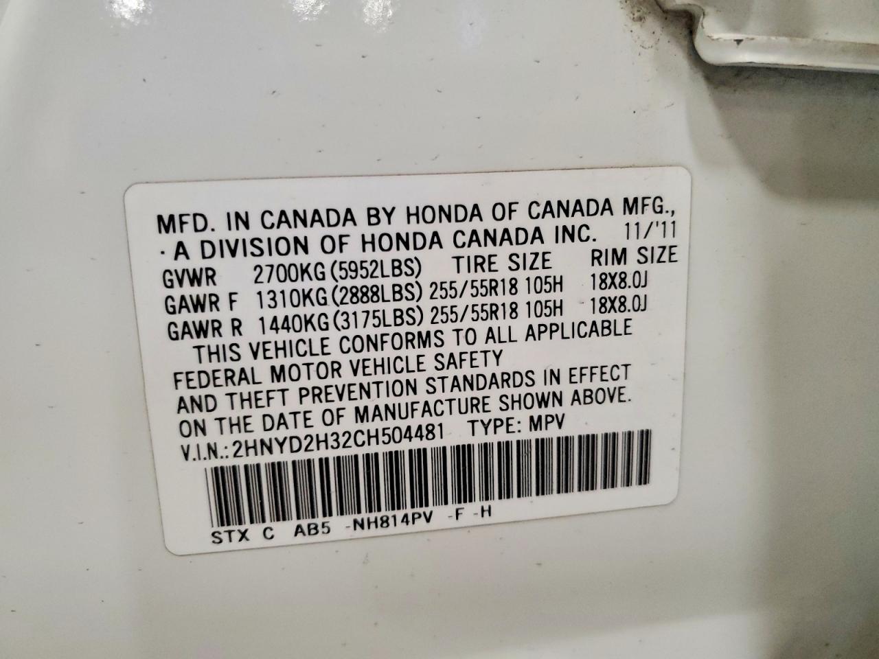 Acura MDX Technology