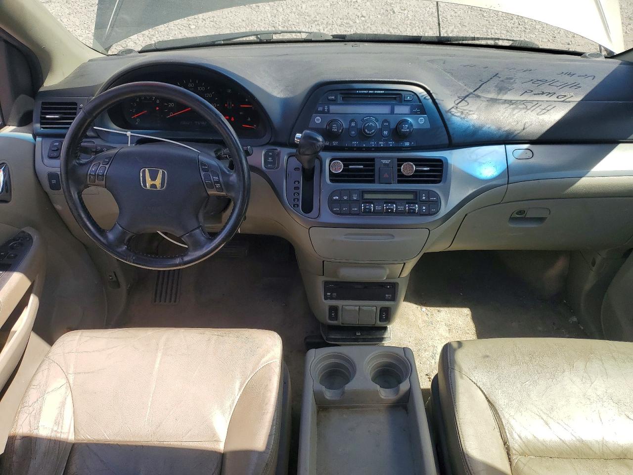 Honda Odyssey Exl