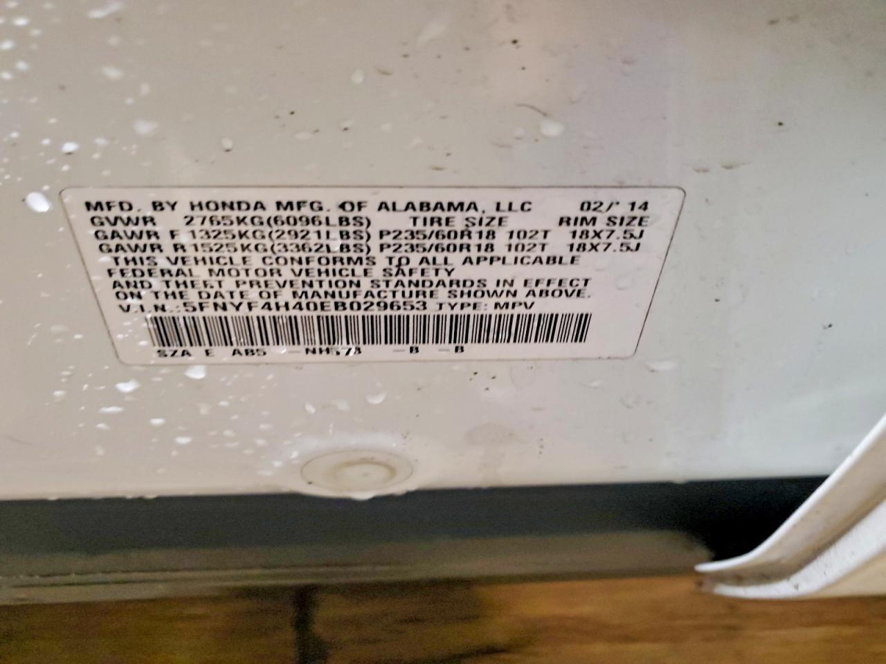 Honda Pilot Ex