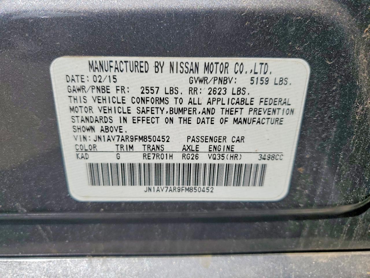 INFINITI Q50 Premium