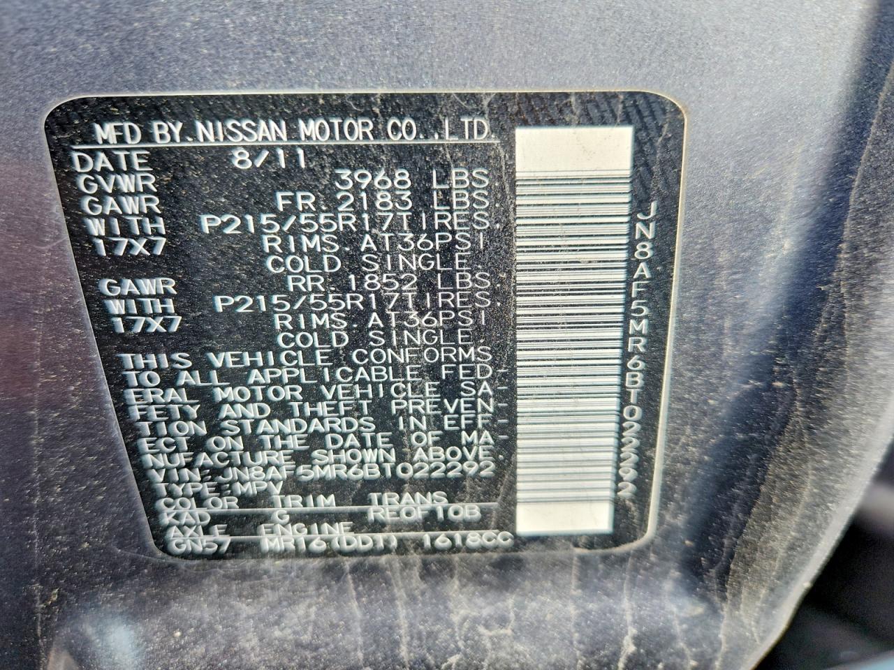Nissan JUKE S