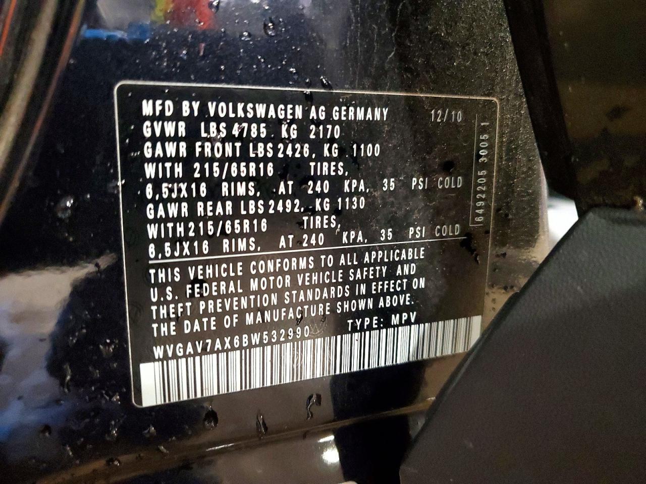 Volkswagen Tiguan S