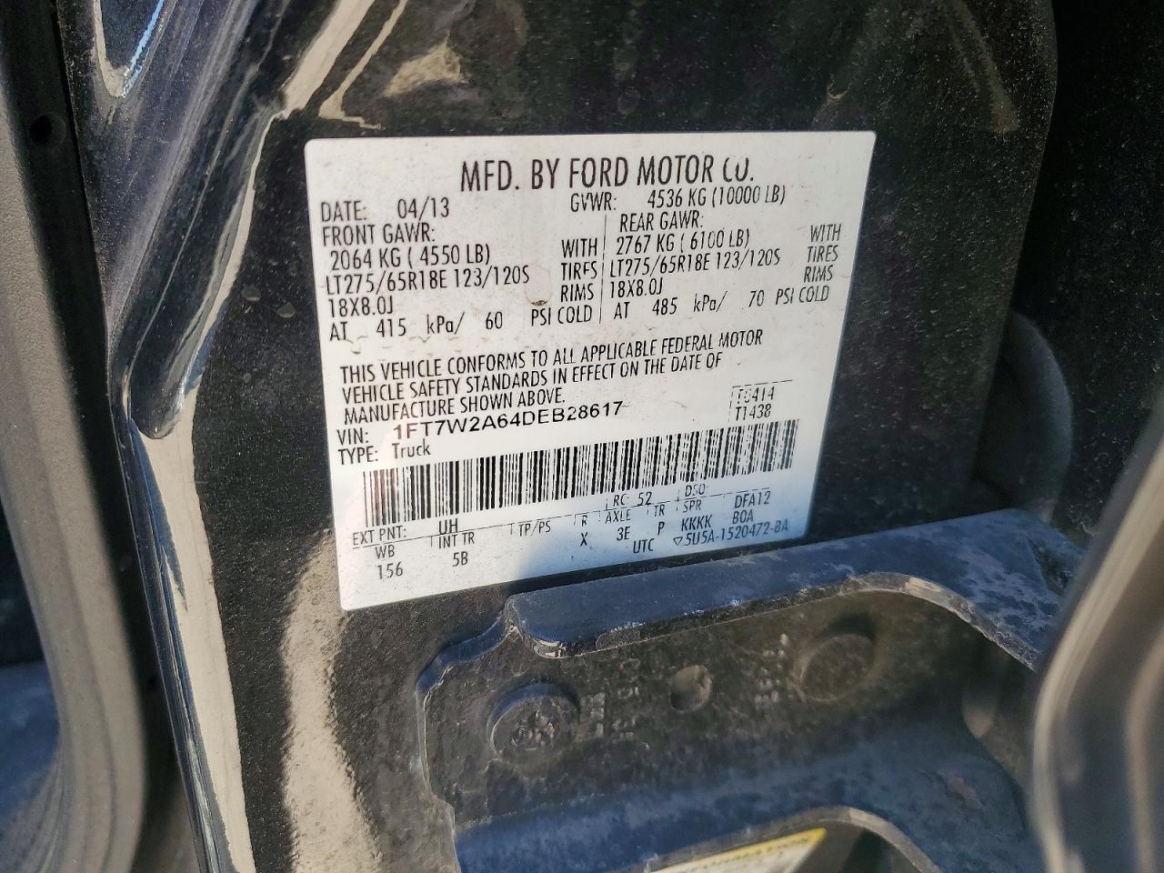 Ford F-250 Super Duty