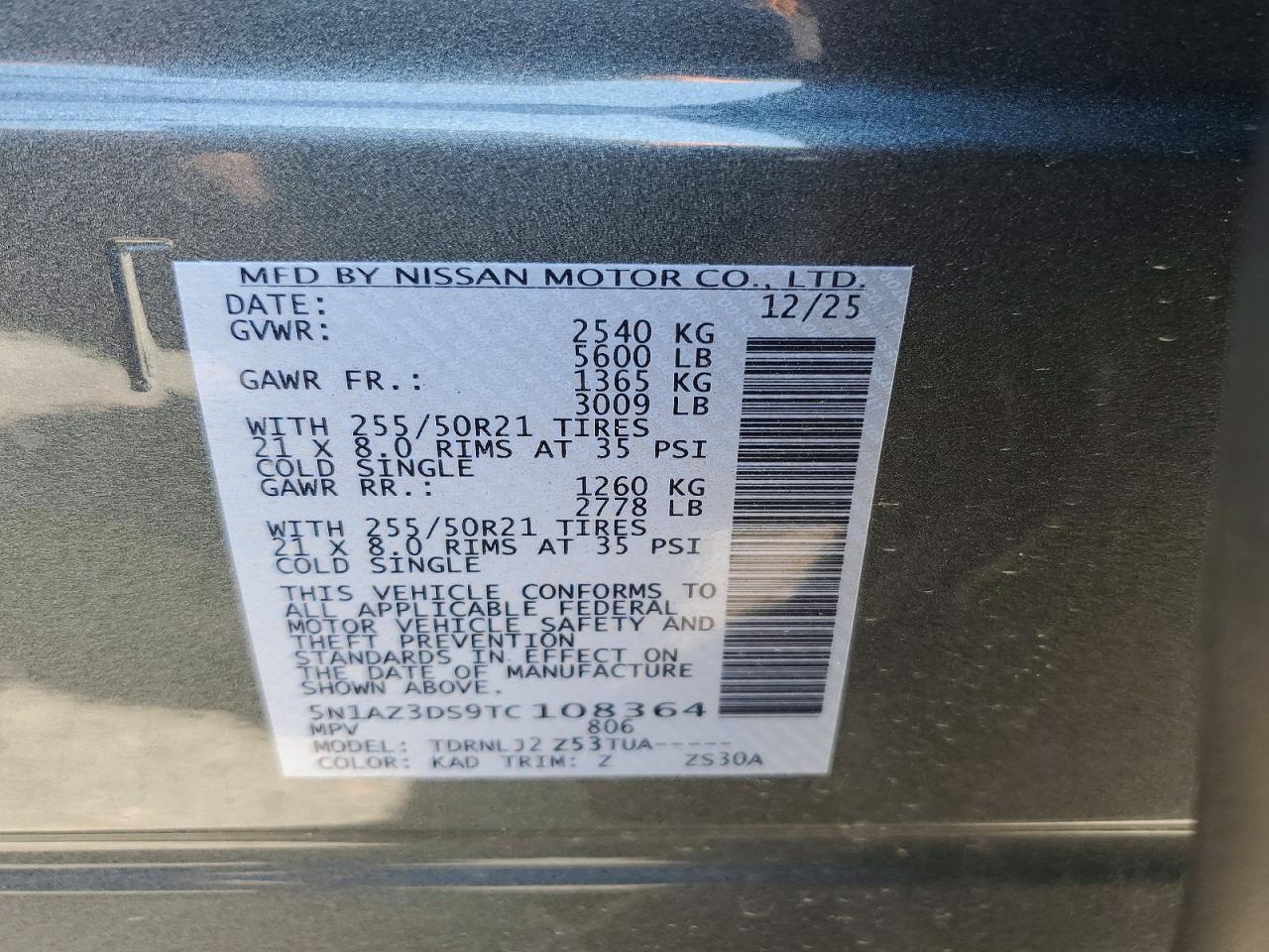 Nissan Murano Platinum
