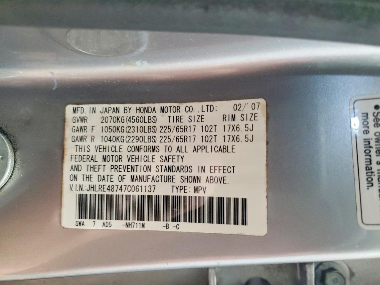 Honda Crv Exl