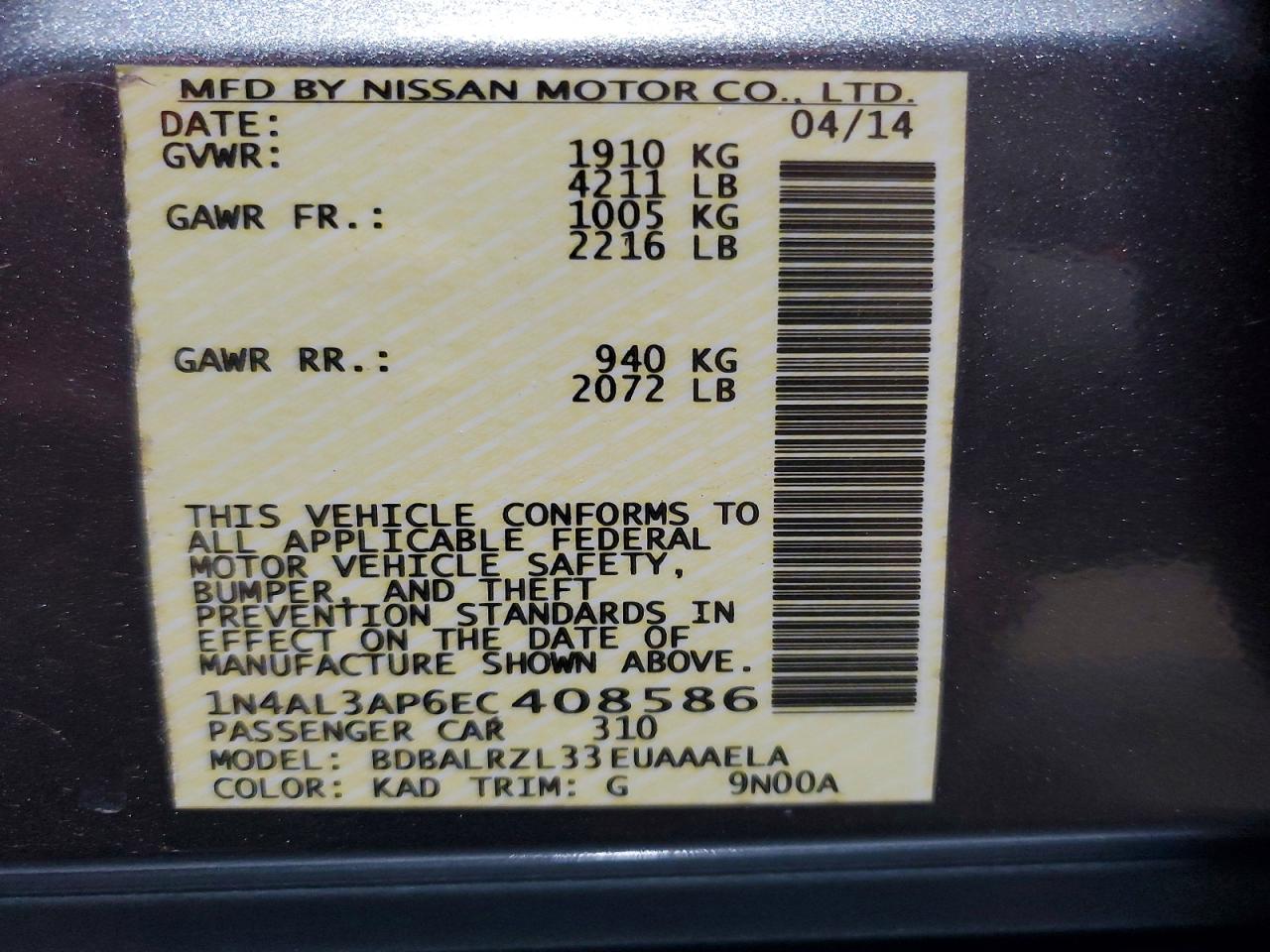 Nissan Altima 2.5 S