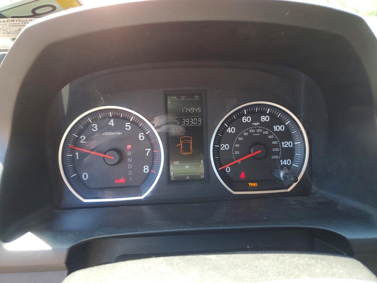 Honda Crv Exl