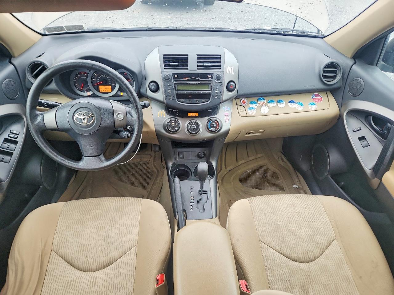 Toyota RAV4 Base