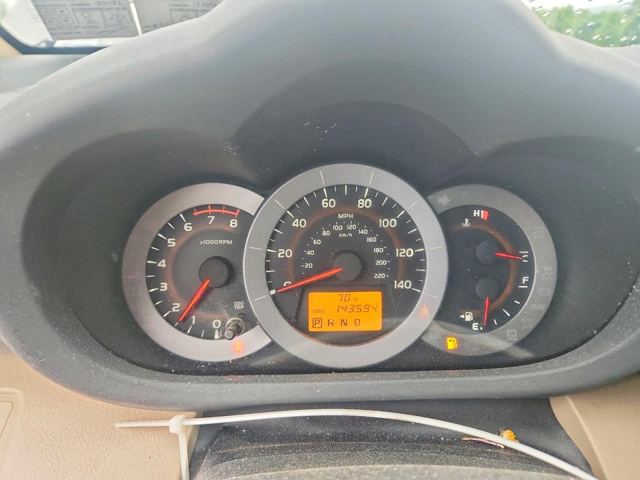 Toyota RAV4 Base