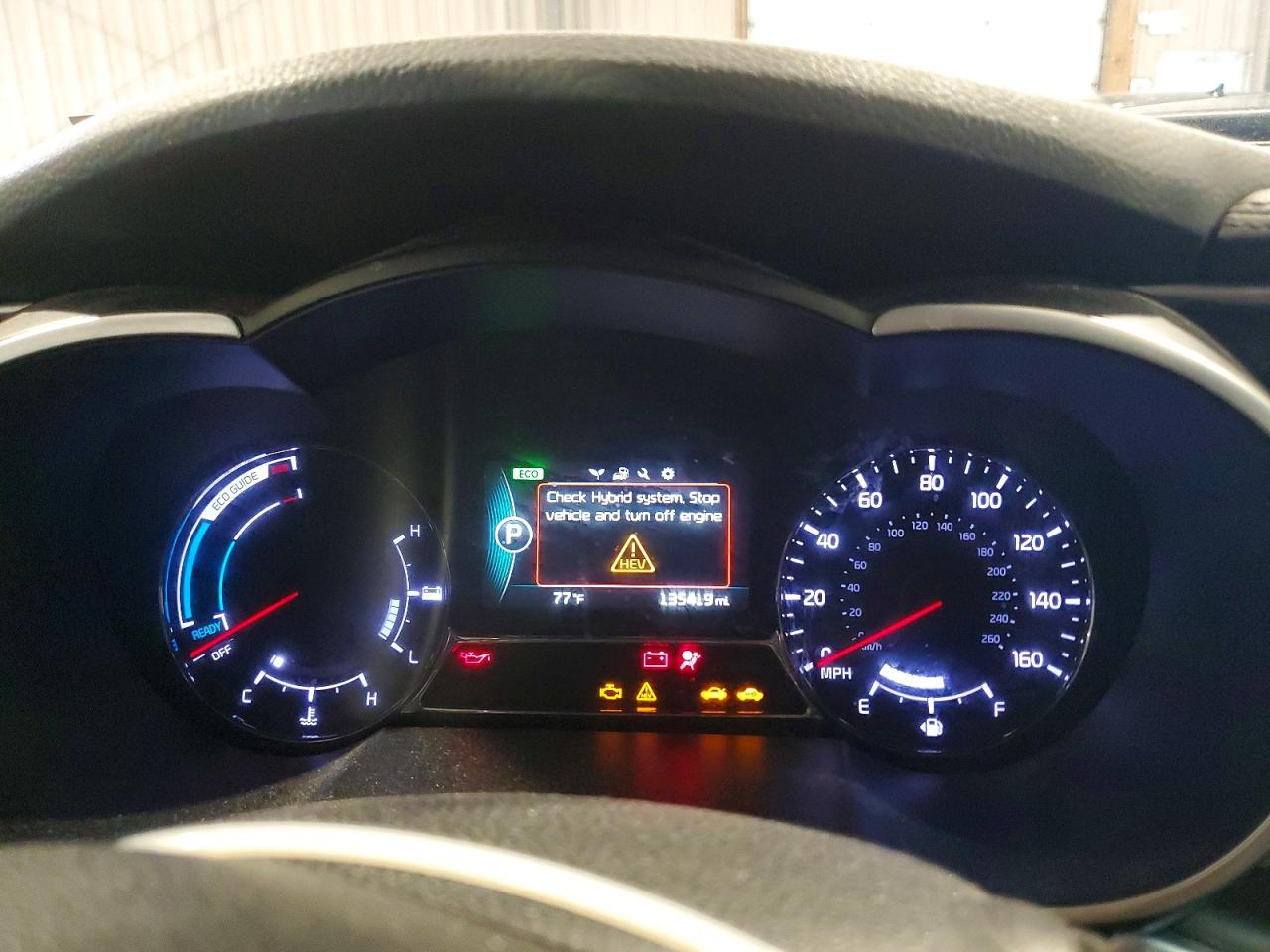 Kia Optima Hybrid