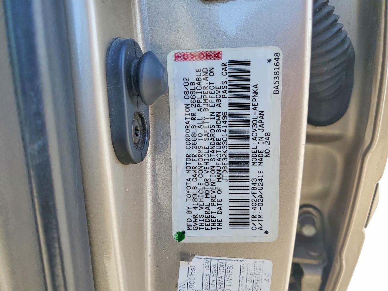Toyota Camry Le