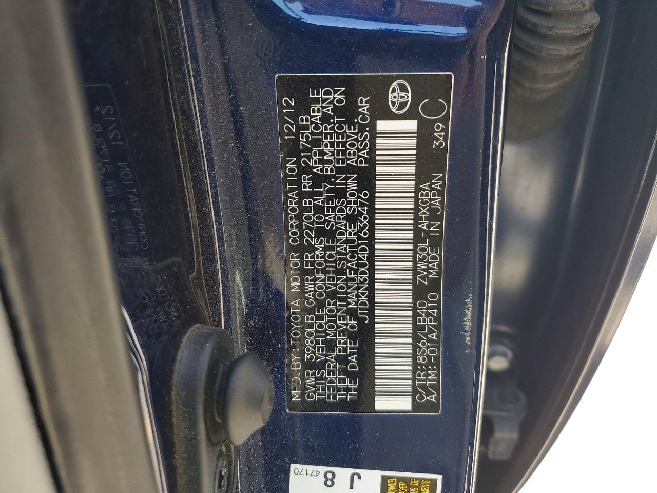Toyota Prius Four
