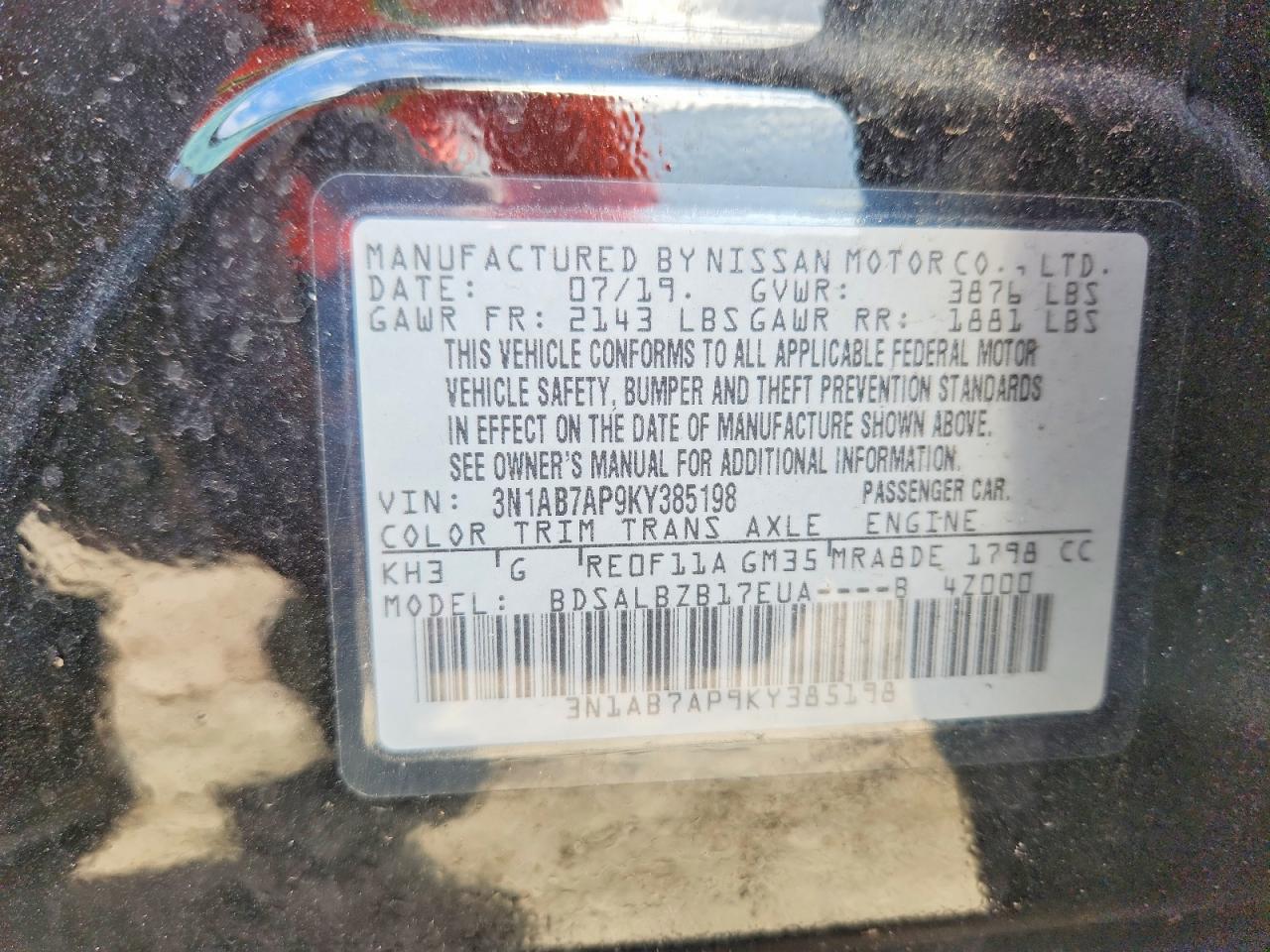 Nissan Sentra S