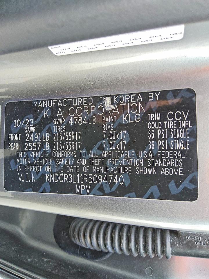 Kia Niro Wind