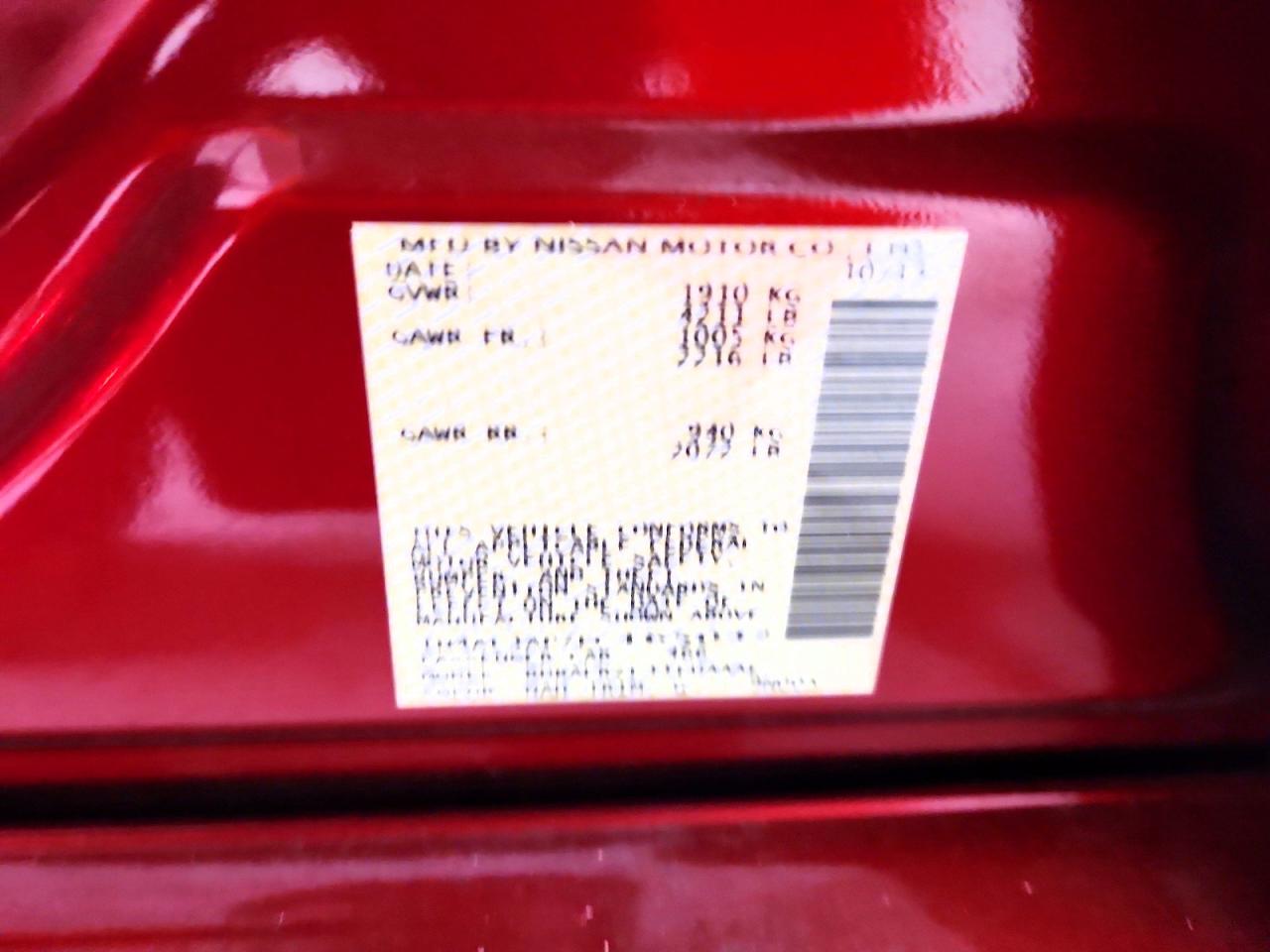 Nissan Altima 2.5 S