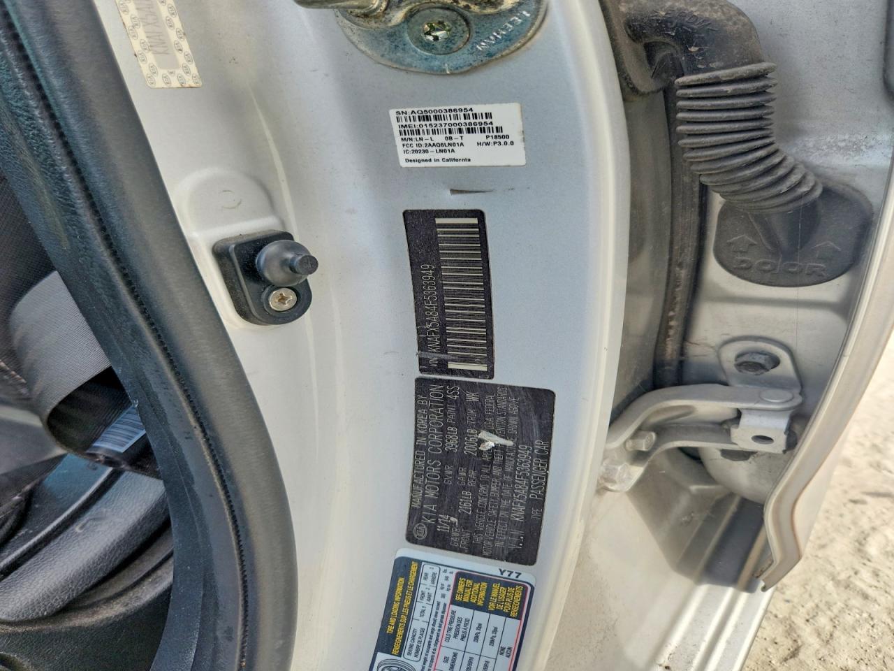 Kia Forte Ex
